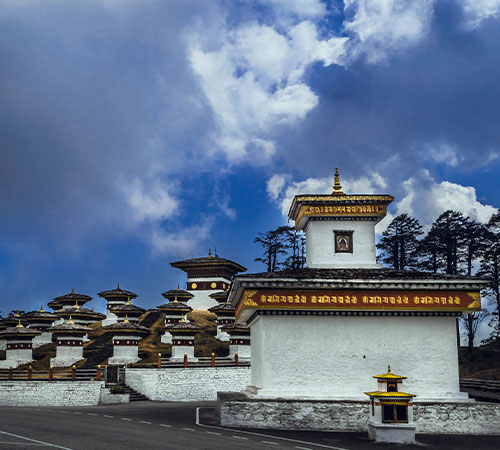 Bhutan Mini-Explorer